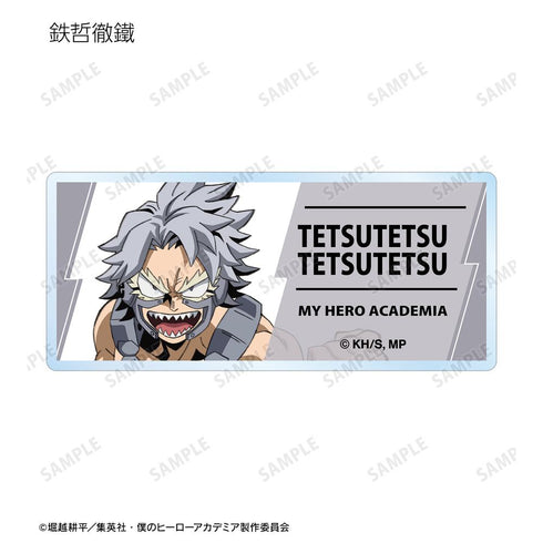 『僕のヒーローアカデミア』トレーディングアクリルネームプレート ver.D(単位/BOX)【202508再販】